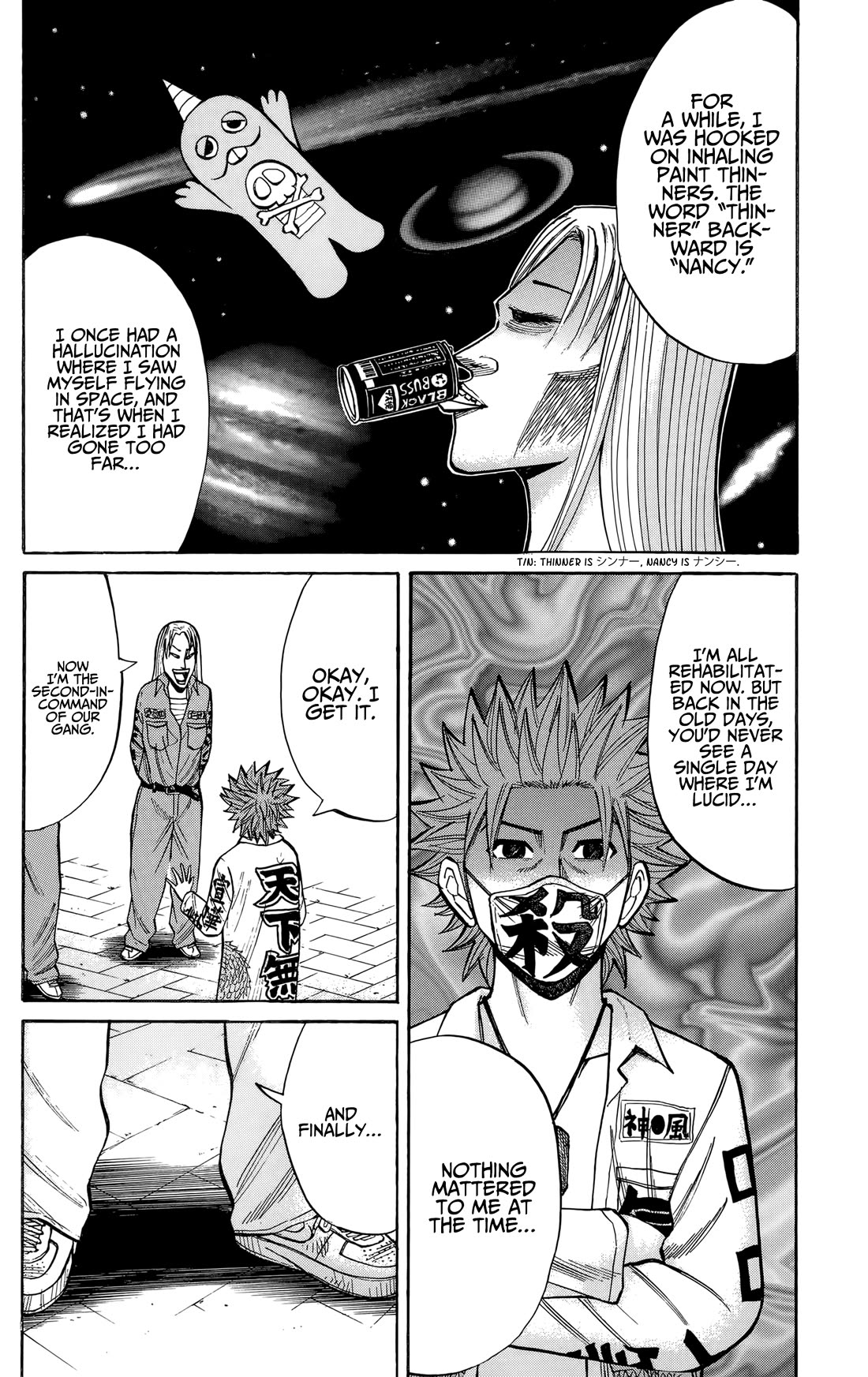 Nanba MG5 Chapter 130 page 5 - Chapter 130: Tsuyoshi and Yokohama Max