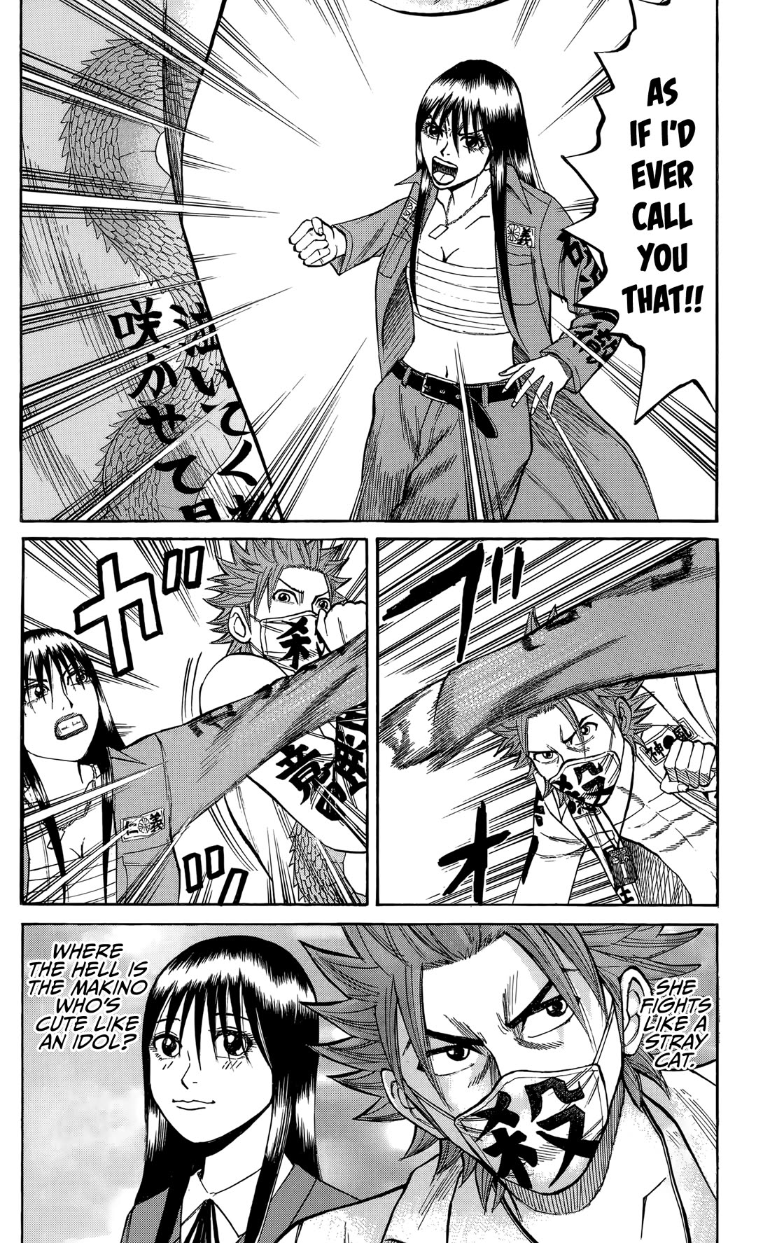 Nanba MG5 Chapter 130 page 7 - Chapter 130: Tsuyoshi and Yokohama Max