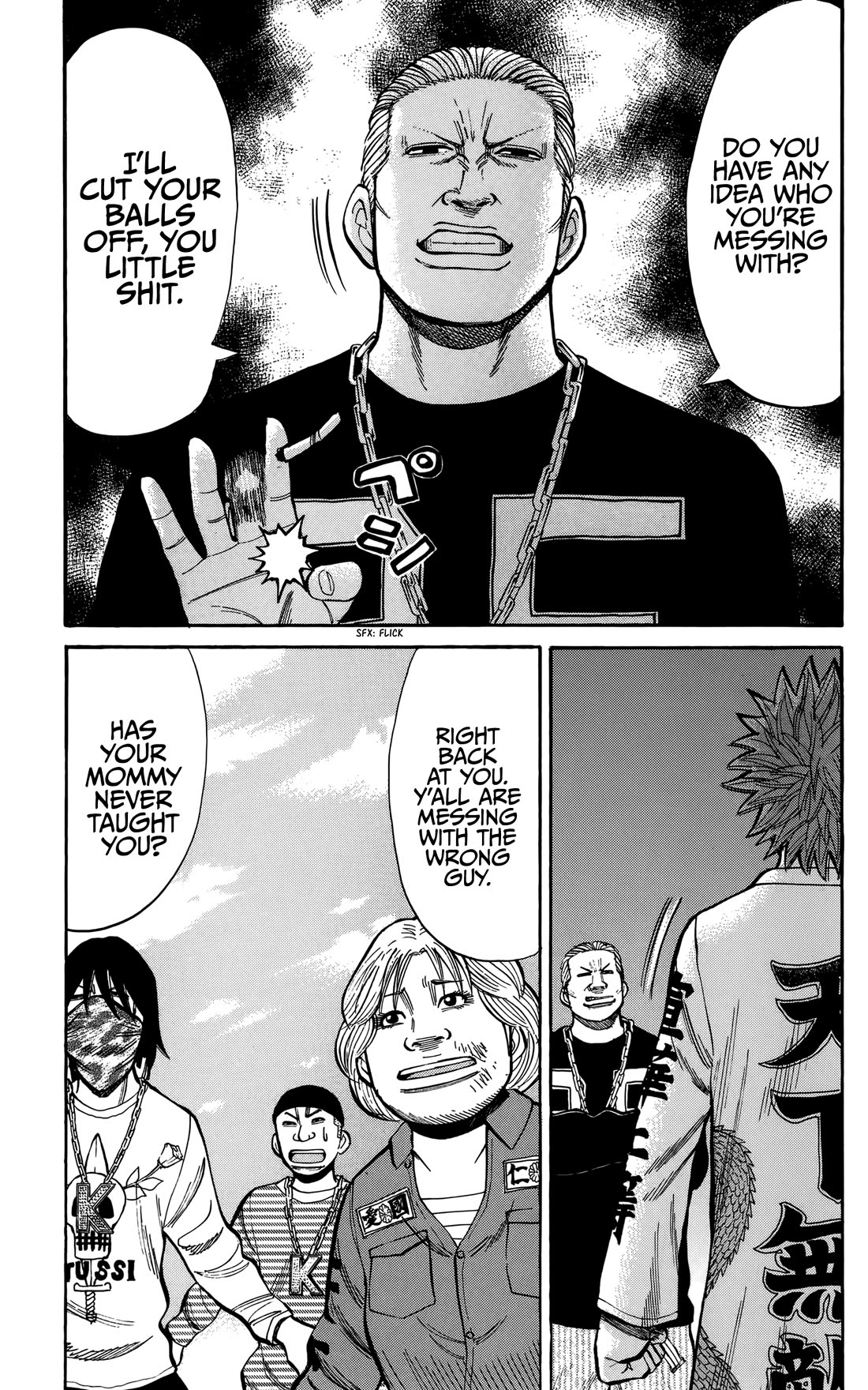 Nanba MG5 Chapter 131 page 12 - Chapter 131: Cerberus