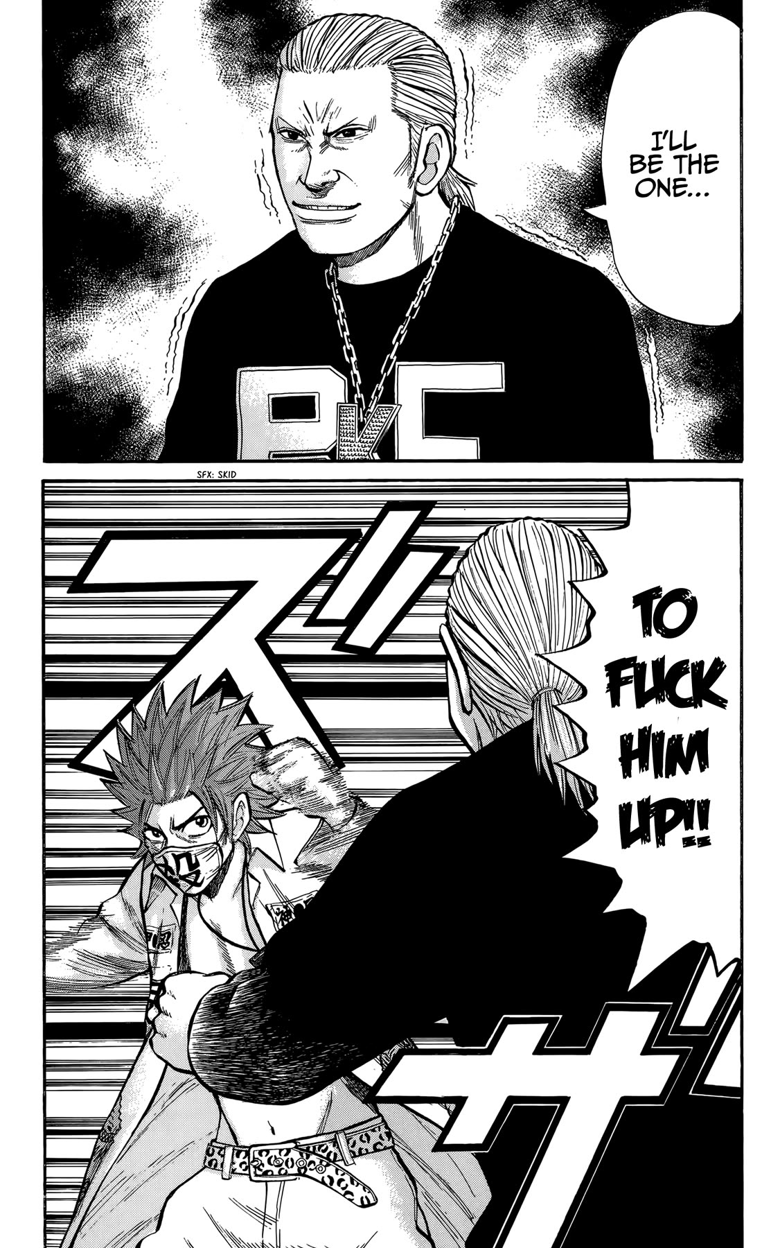 Nanba MG5 Chapter 131 page 14 - Chapter 131: Cerberus