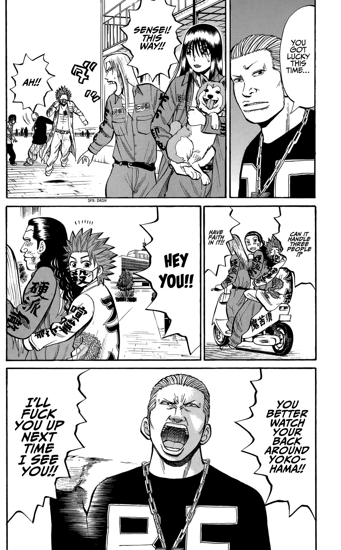 Nanba MG5 Chapter 131 page 17 - Chapter 131: Cerberus