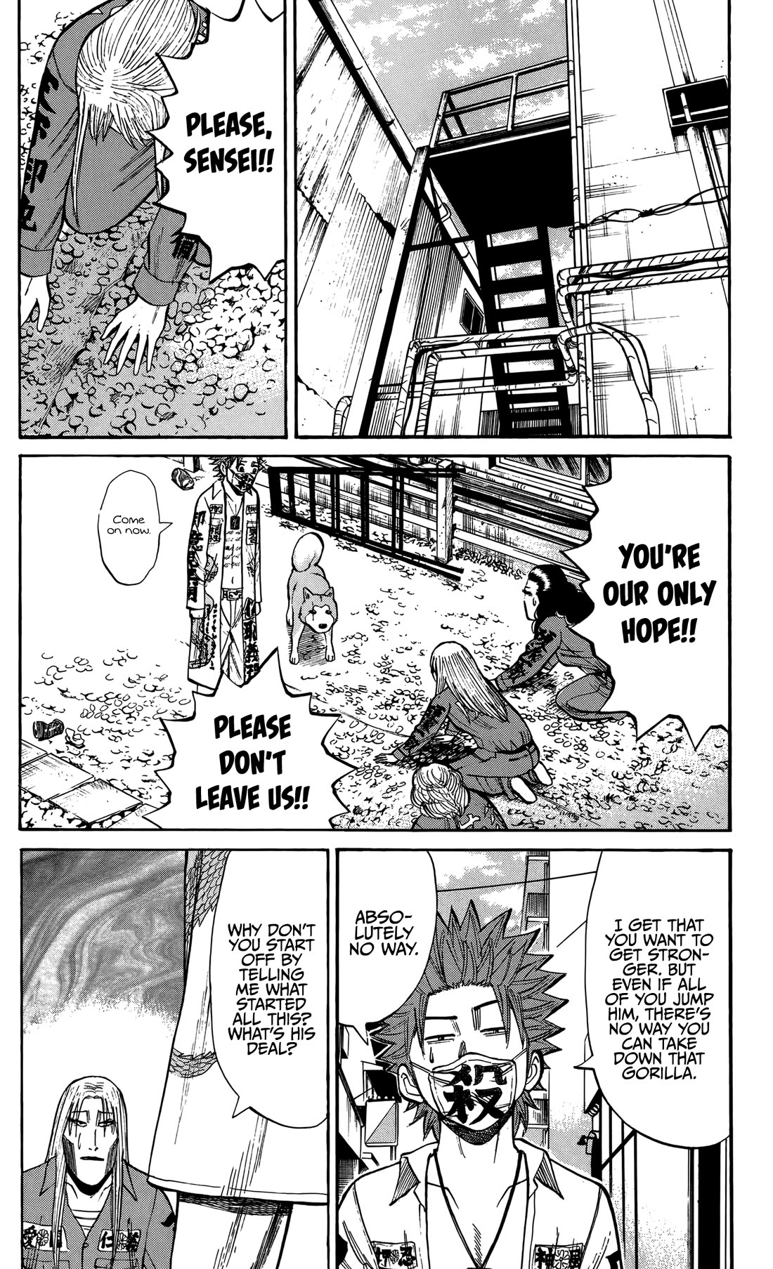 Nanba MG5 Chapter 131 page 19 - Chapter 131: Cerberus