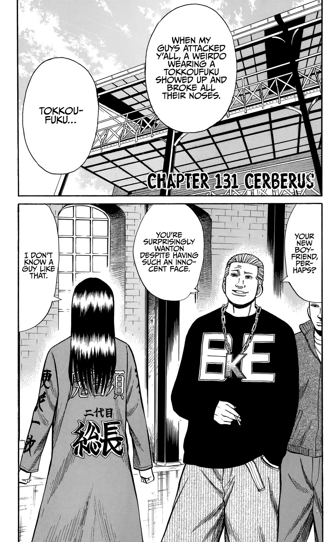 Nanba MG5 Chapter 131 page 2 - Chapter 131: Cerberus
