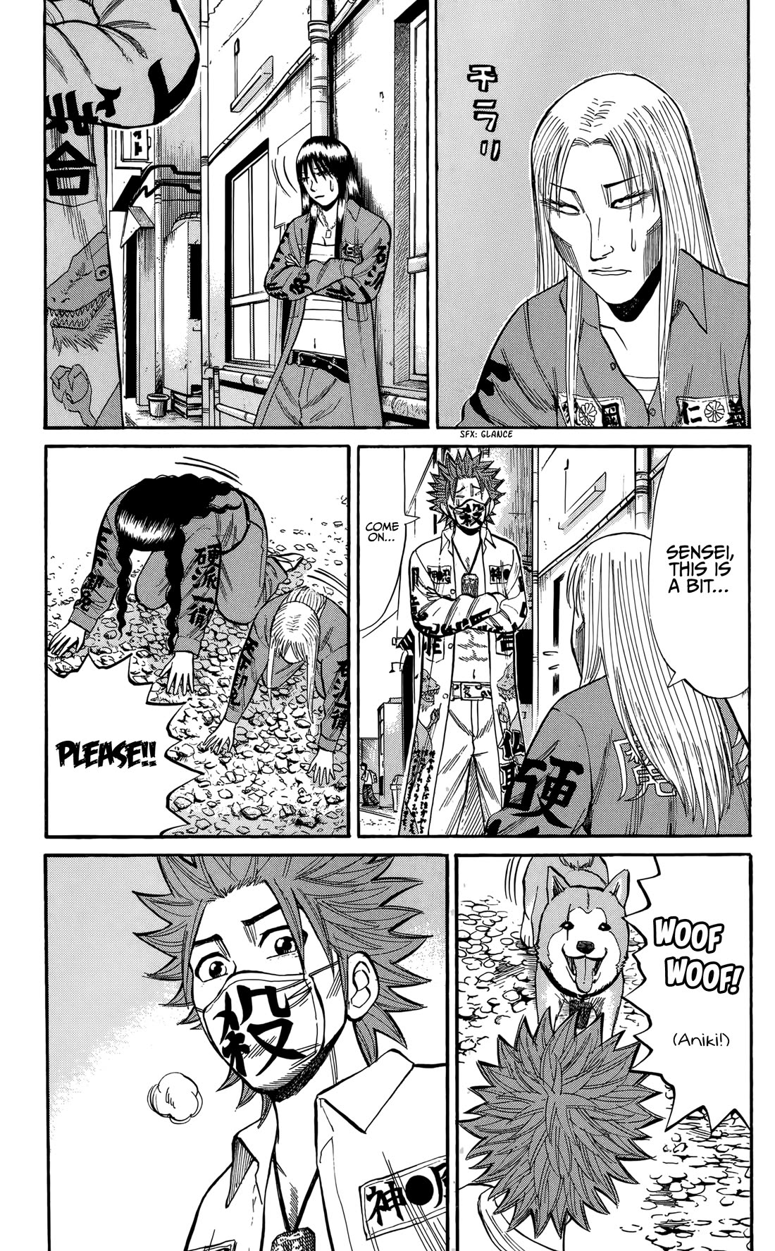 Nanba MG5 Chapter 131 page 20 - Chapter 131: Cerberus