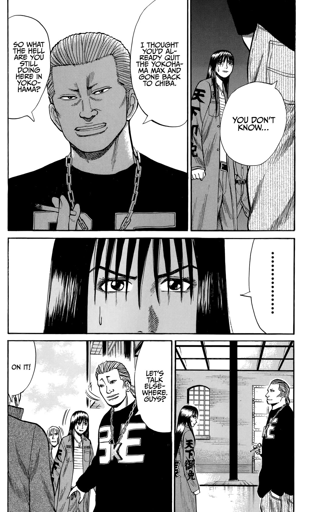 Nanba MG5 Chapter 131 page 3 - Chapter 131: Cerberus