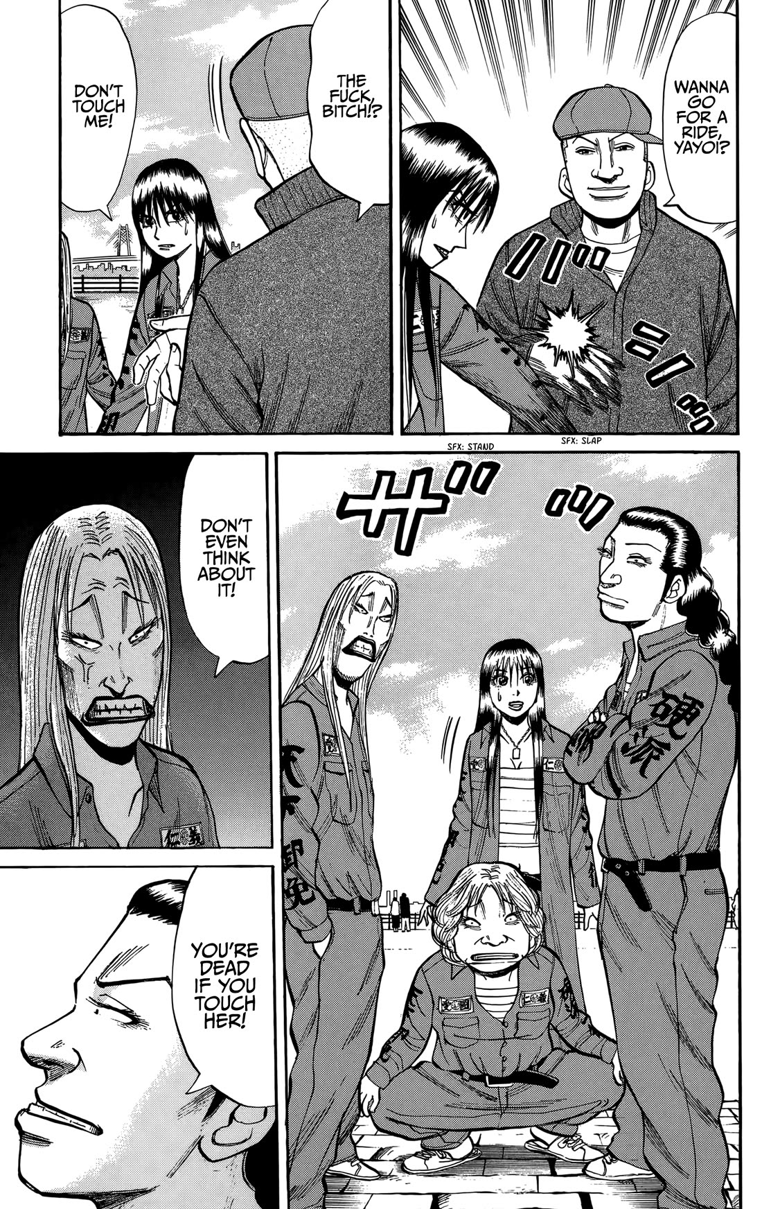 Nanba MG5 Chapter 131 page 4 - Chapter 131: Cerberus