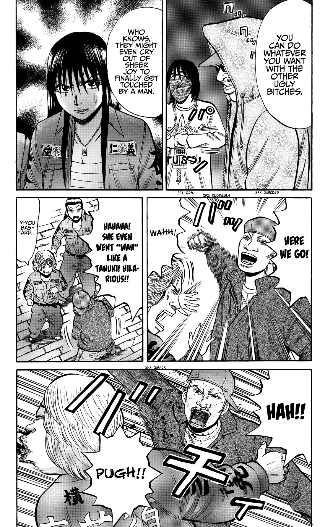 Nanba MG5 Chapter 131 page 6 - Chapter 131: Cerberus