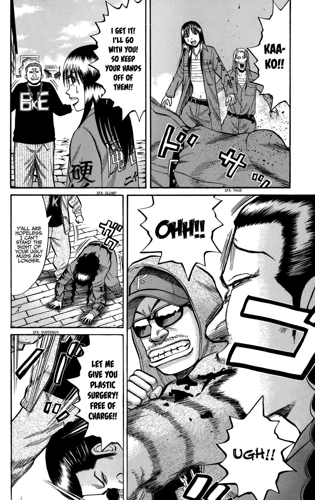 Nanba MG5 Chapter 131 page 7 - Chapter 131: Cerberus