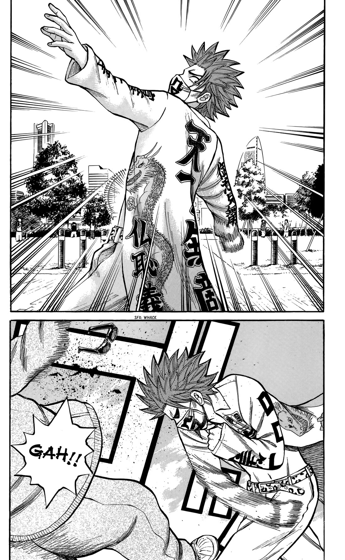 Nanba MG5 Chapter 131 page 9 - Chapter 131: Cerberus