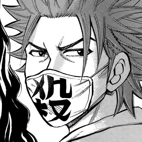 Nanba MG5 Chapter 131: Cerberus cover