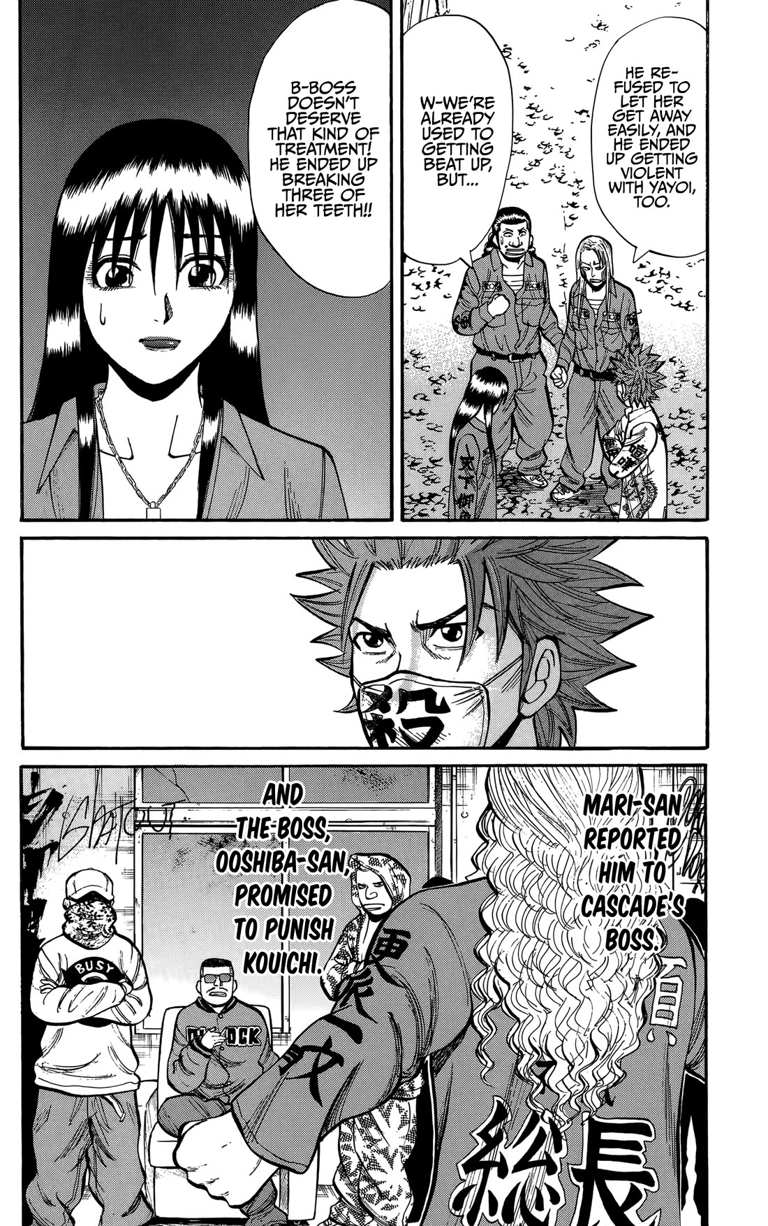 Nanba MG5 Chapter 132 page 12 - Chapter 132: Yokohama MAX