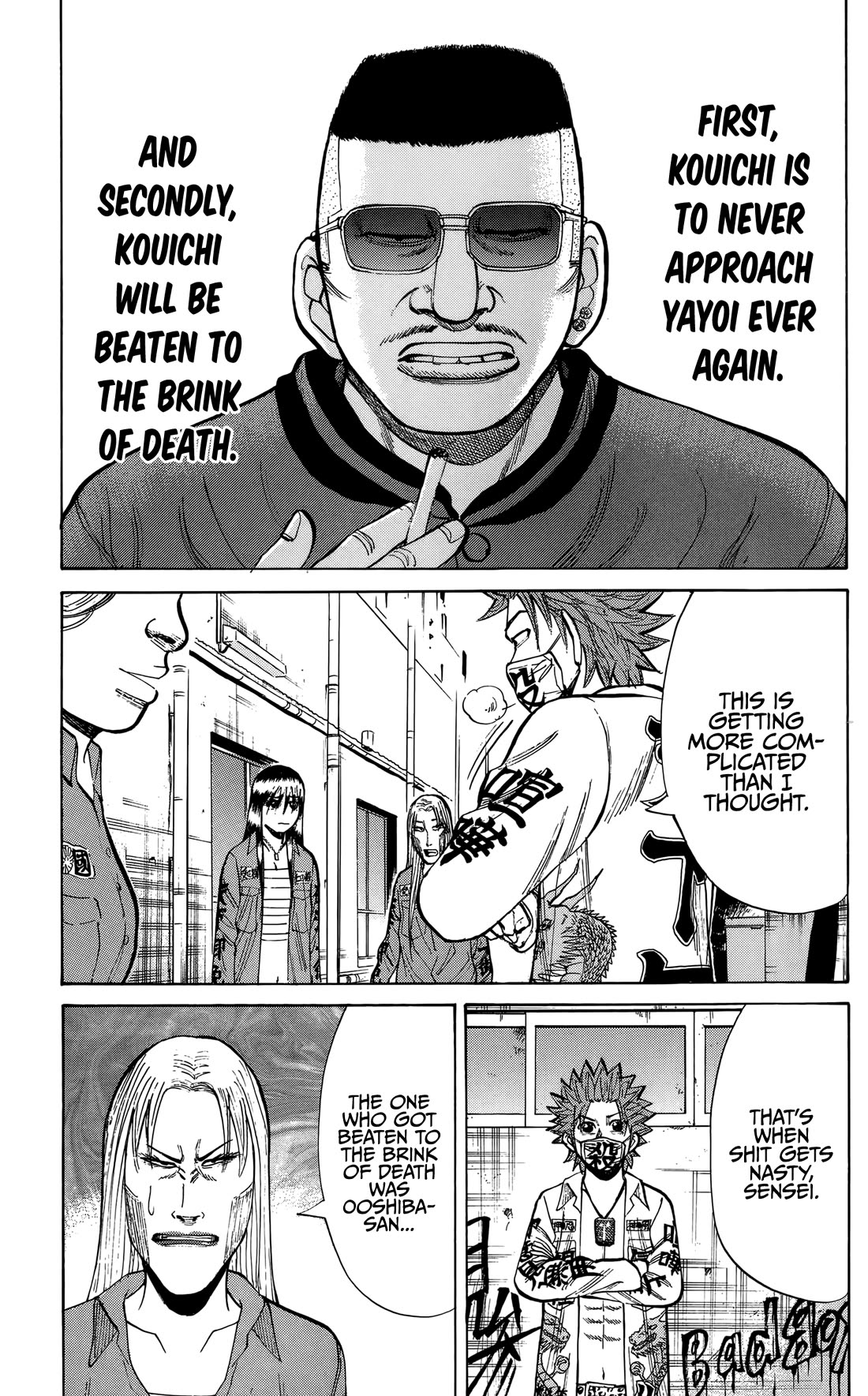 Nanba MG5 Chapter 132 page 13 - Chapter 132: Yokohama MAX