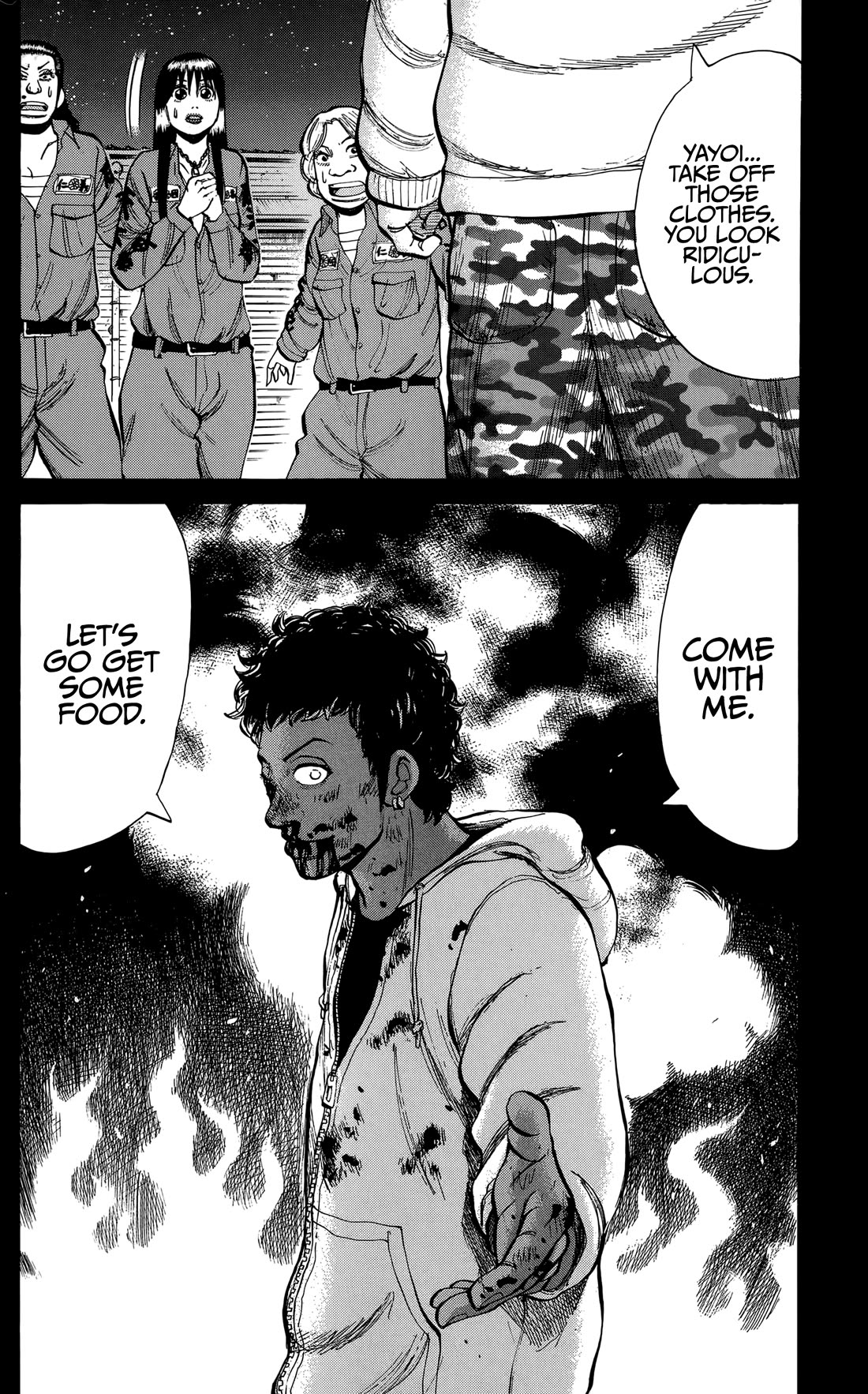 Nanba MG5 Chapter 132 page 16 - Chapter 132: Yokohama MAX