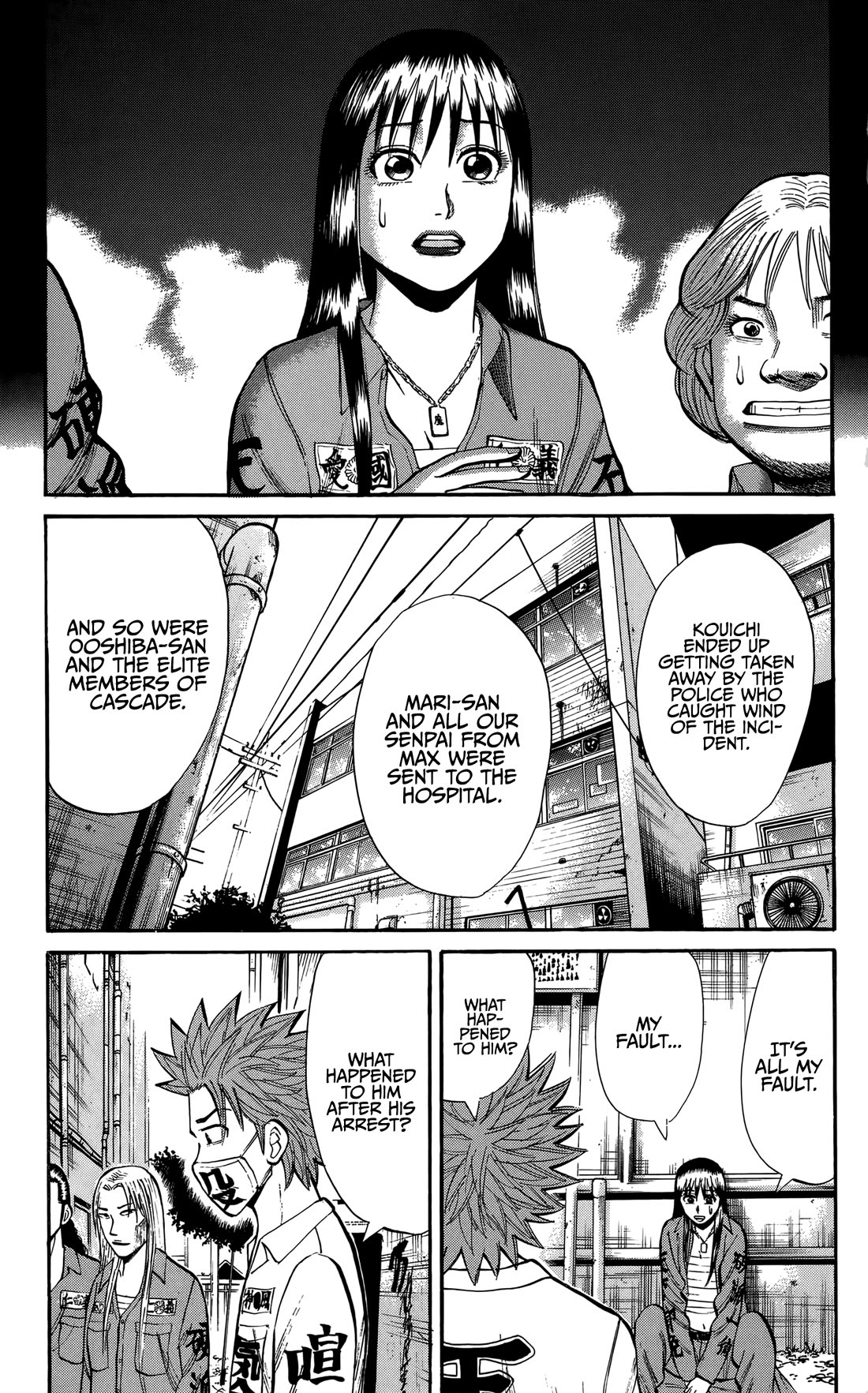 Nanba MG5 Chapter 132 page 17 - Chapter 132: Yokohama MAX