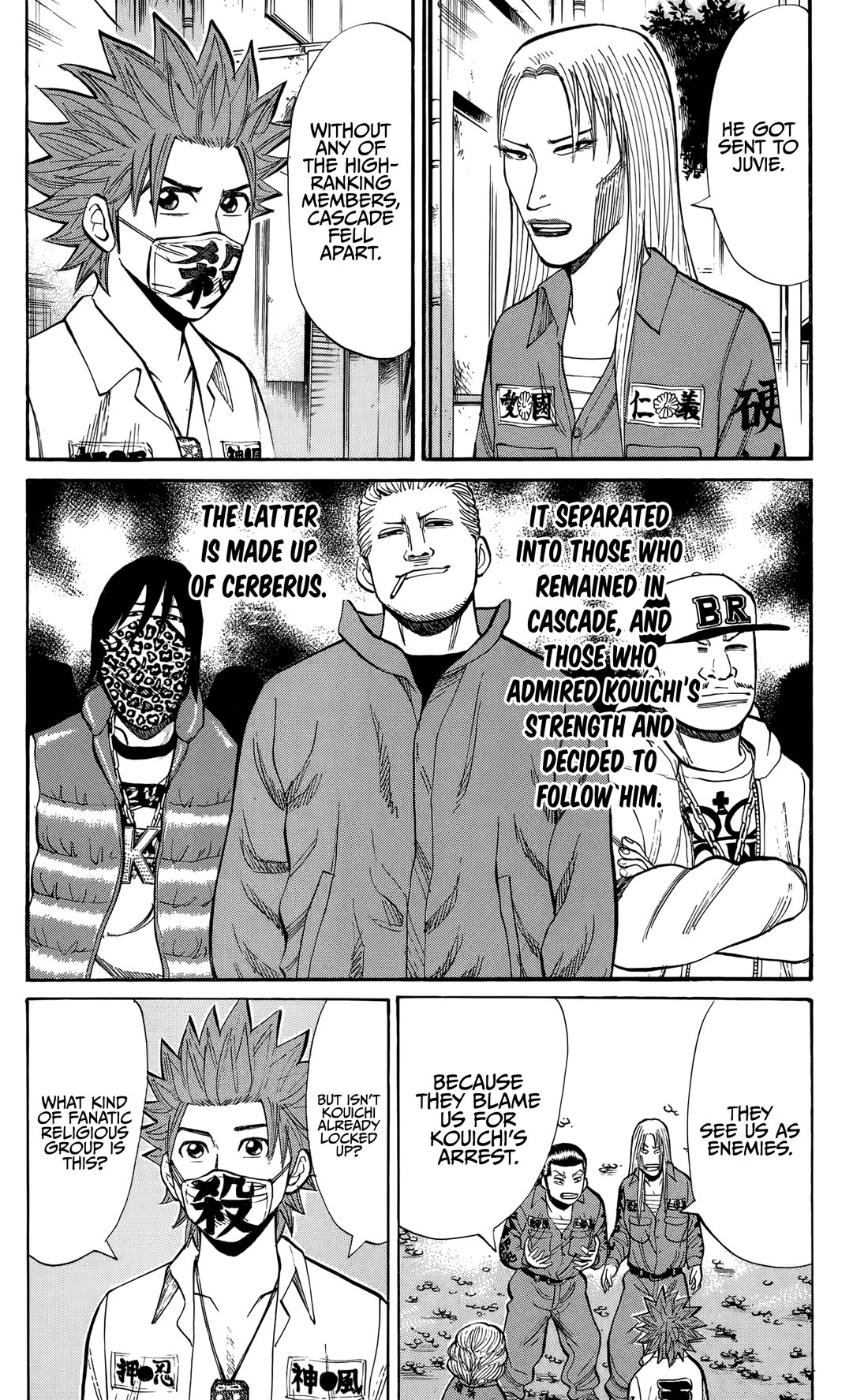 Nanba MG5 Chapter 132 page 18 - Chapter 132: Yokohama MAX