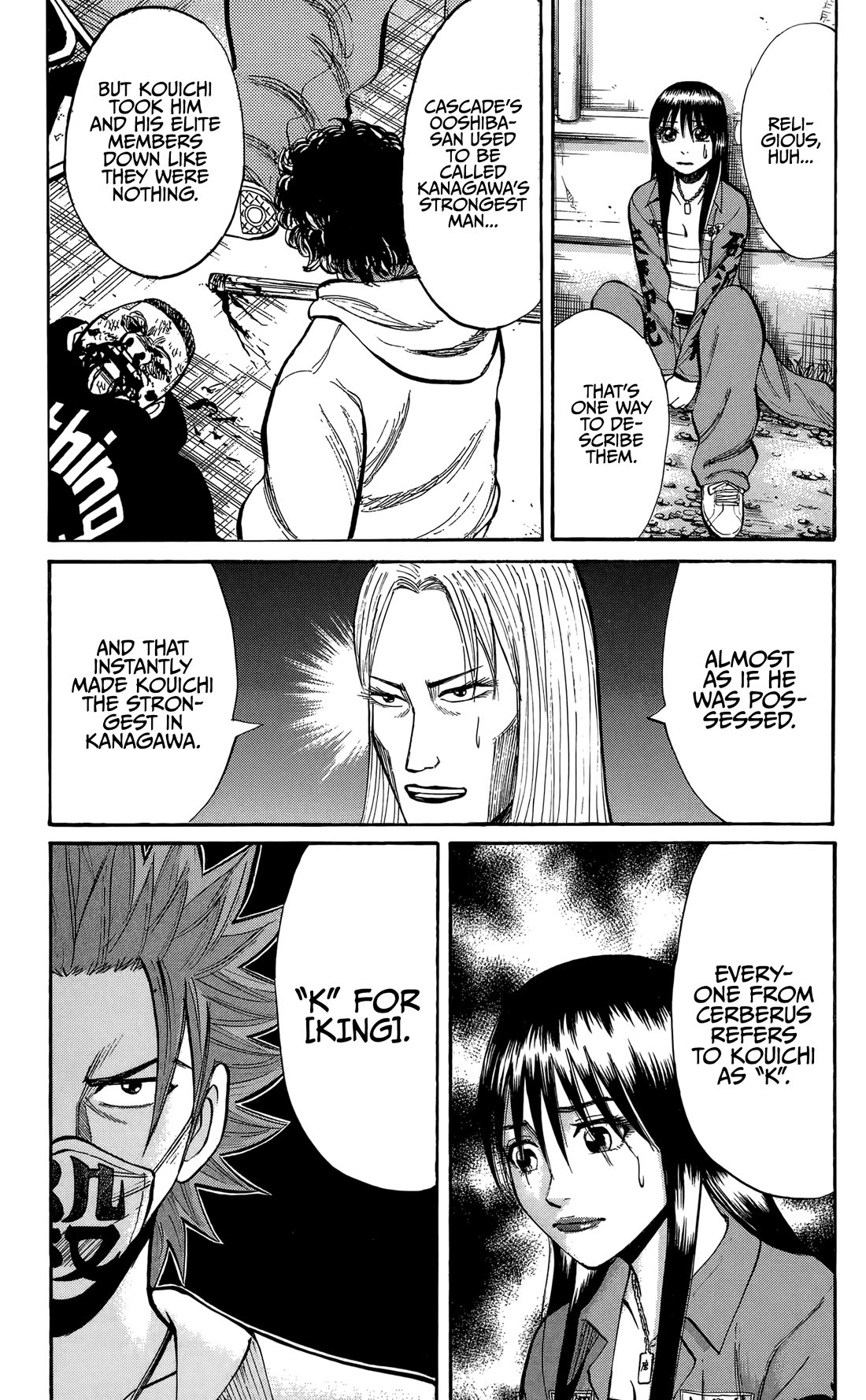Nanba MG5 Chapter 132 page 19 - Chapter 132: Yokohama MAX