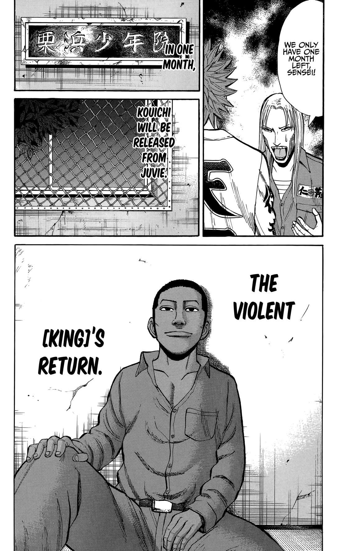 Nanba MG5 Chapter 132 page 20 - Chapter 132: Yokohama MAX