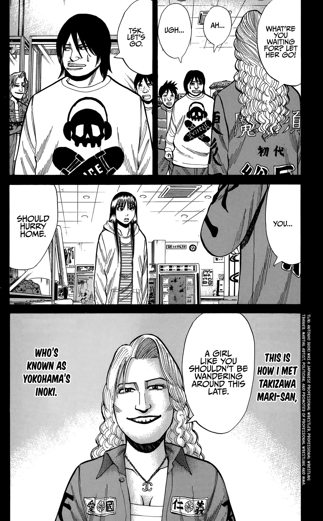 Nanba MG5 Chapter 132 page 4 - Chapter 132: Yokohama MAX