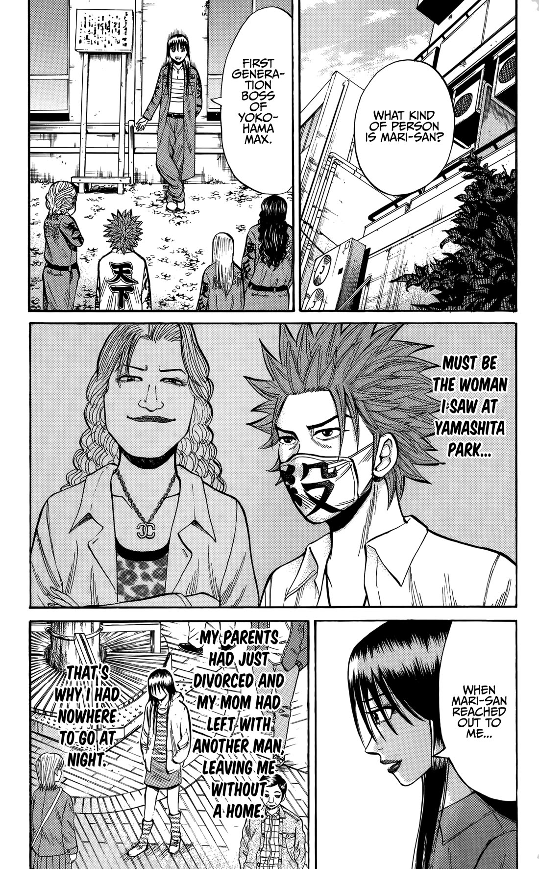 Nanba MG5 Chapter 132 page 5 - Chapter 132: Yokohama MAX