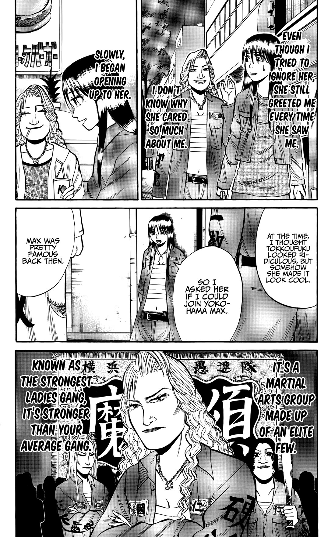 Nanba MG5 Chapter 132 page 6 - Chapter 132: Yokohama MAX