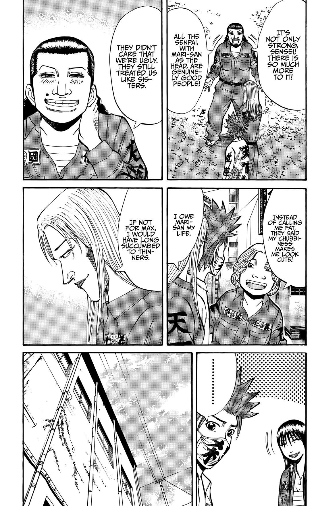 Nanba MG5 Chapter 132 page 7 - Chapter 132: Yokohama MAX