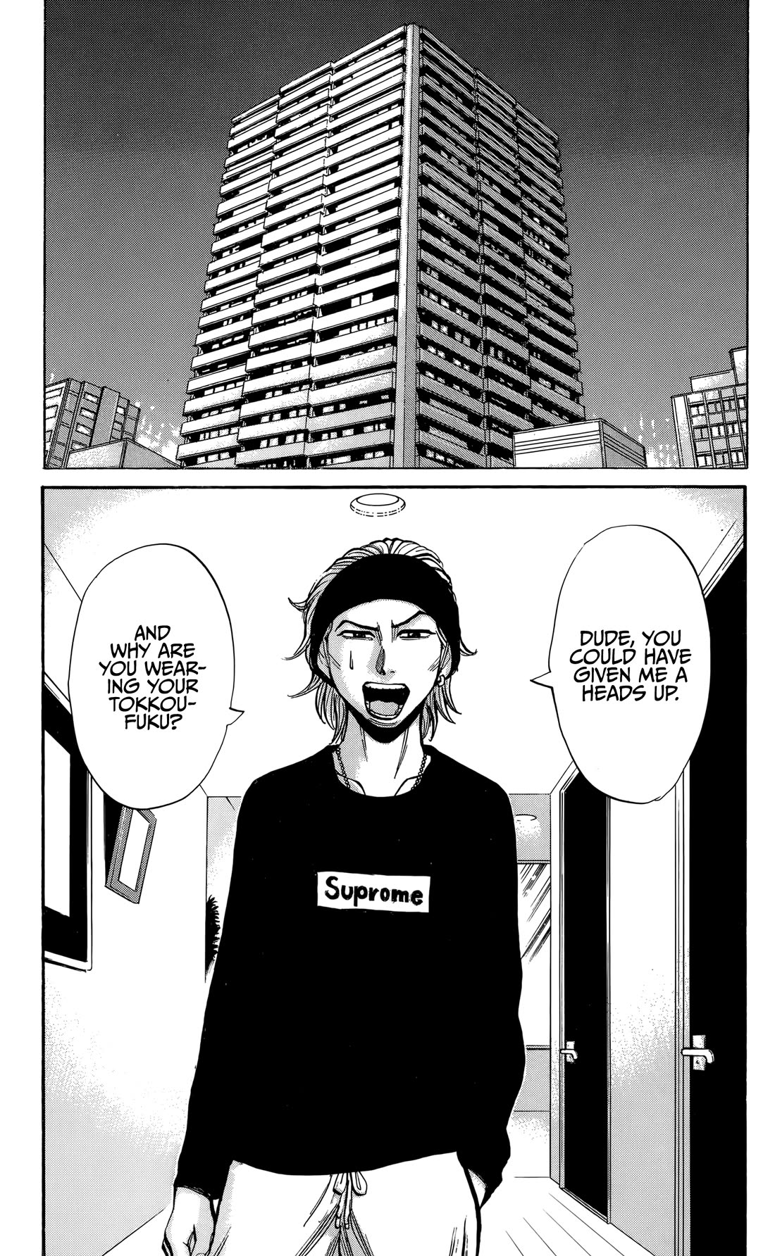 Nanba MG5 Chapter 133 page 15 - Chapter 133: Inside the Train