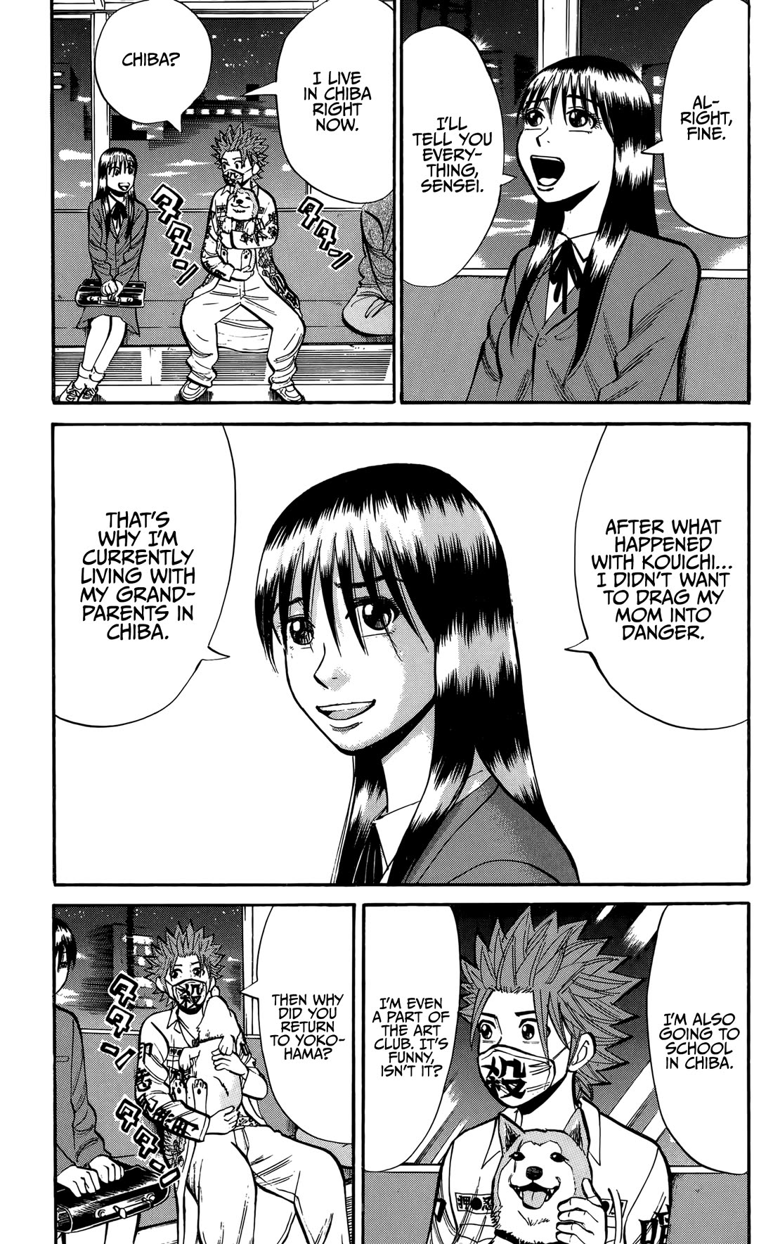 Nanba MG5 Chapter 133 page 3 - Chapter 133: Inside the Train
