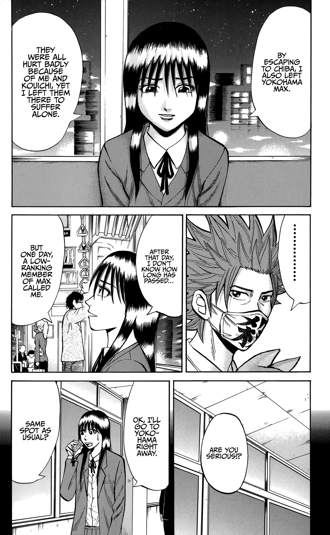 Nanba MG5 Chapter 133 page 4 - Chapter 133: Inside the Train