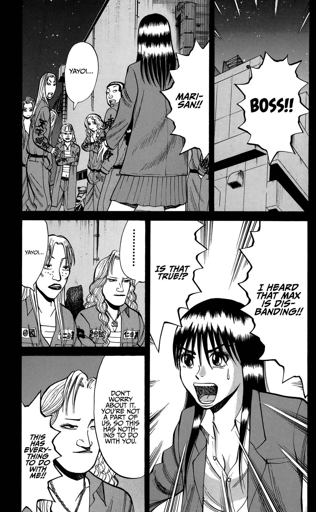 Nanba MG5 Chapter 133 page 5 - Chapter 133: Inside the Train