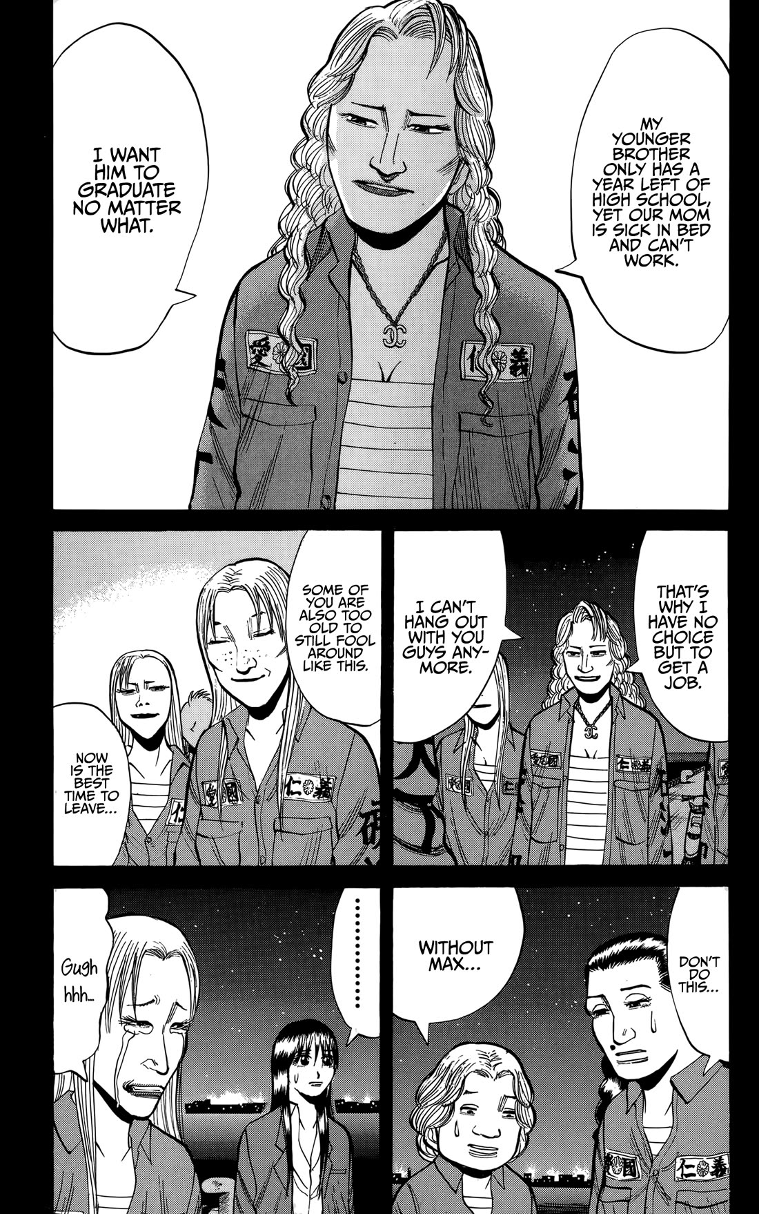 Nanba MG5 Chapter 133 page 7 - Chapter 133: Inside the Train