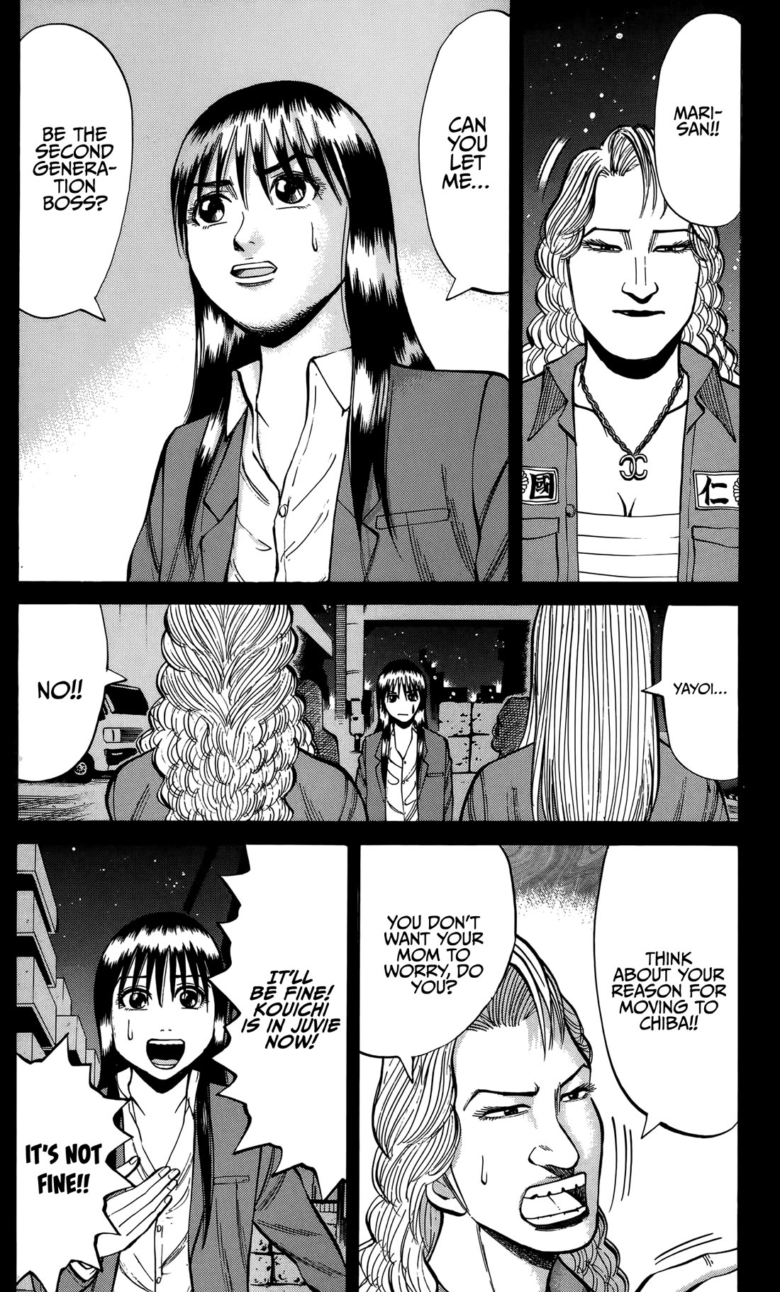 Nanba MG5 Chapter 133 page 8 - Chapter 133: Inside the Train