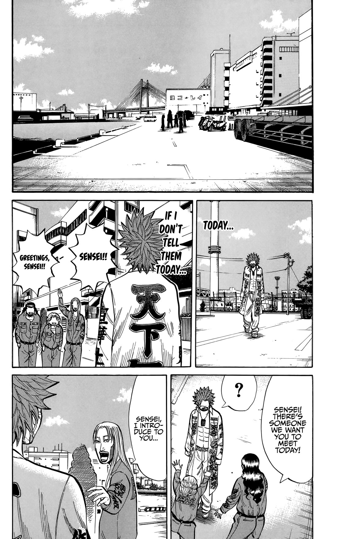 Nanba MG5 Chapter 134 page 15 - Chapter 134: The Day He's Released