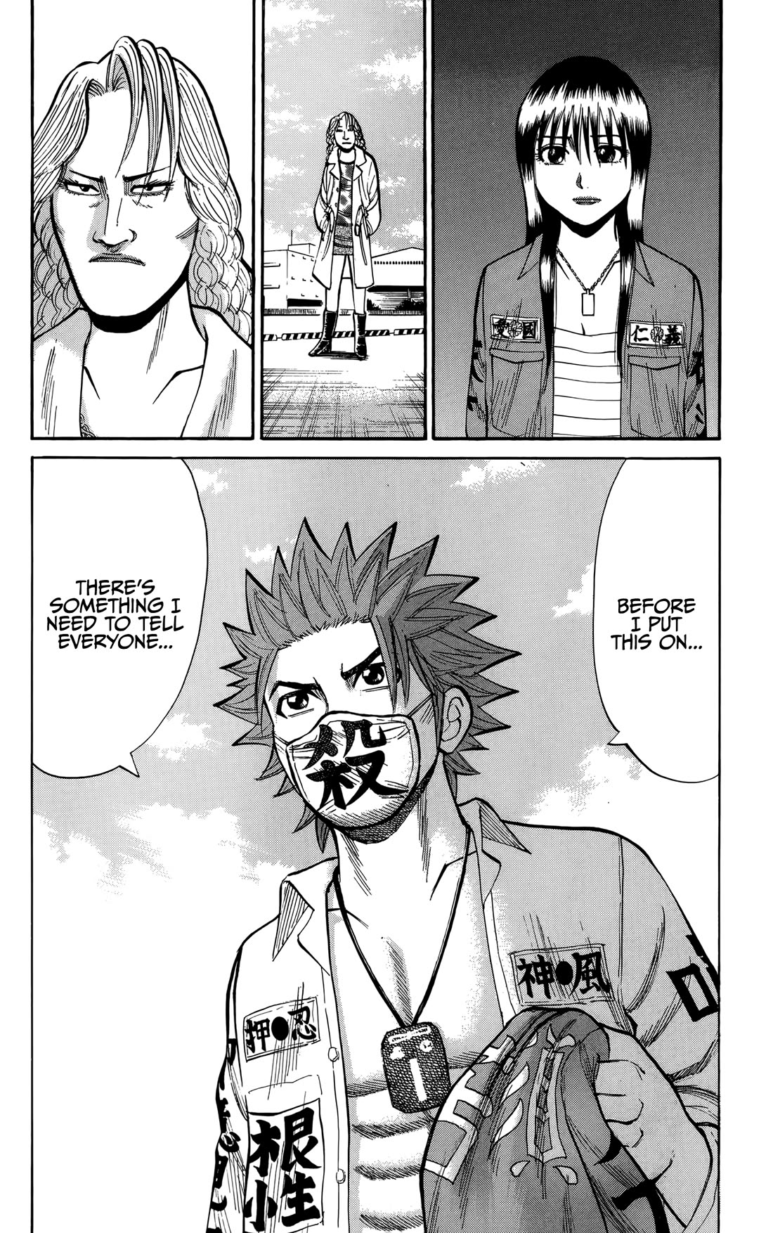 Nanba MG5 Chapter 134 page 21 - Chapter 134: The Day He's Released