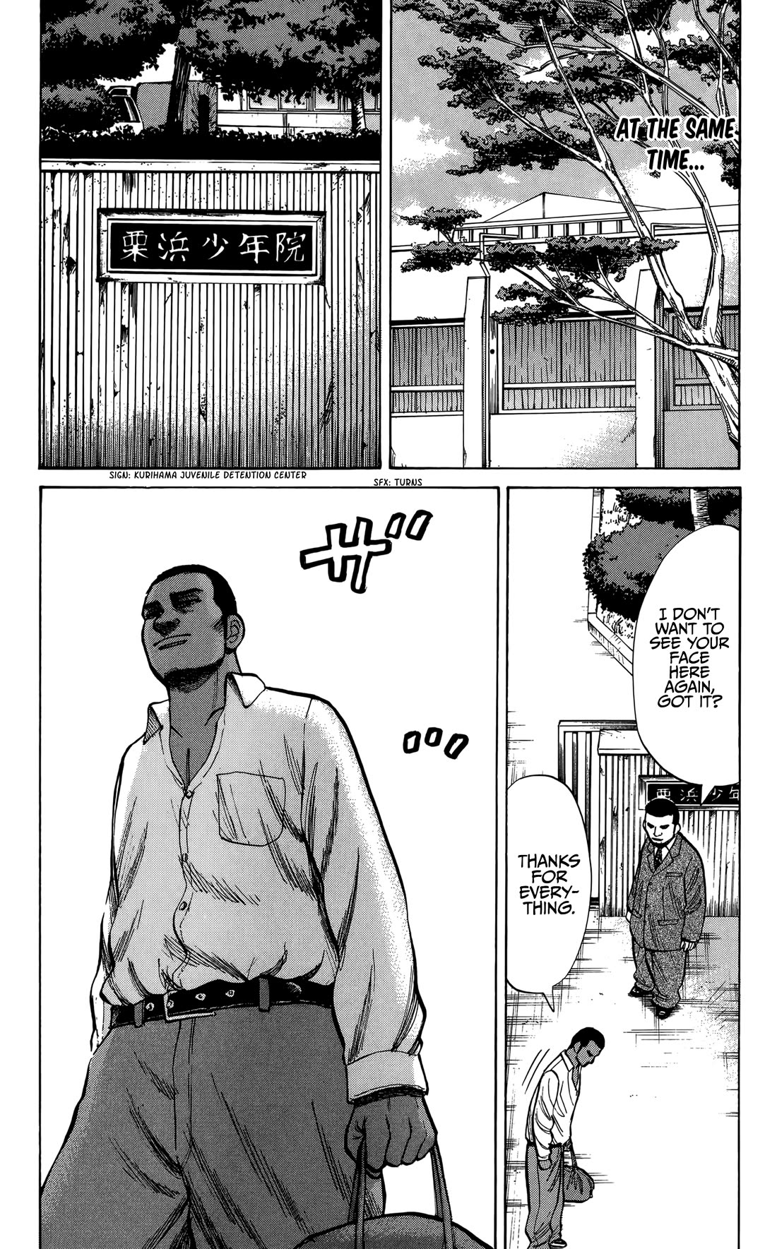 Nanba MG5 Chapter 134 page 22 - Chapter 134: The Day He's Released