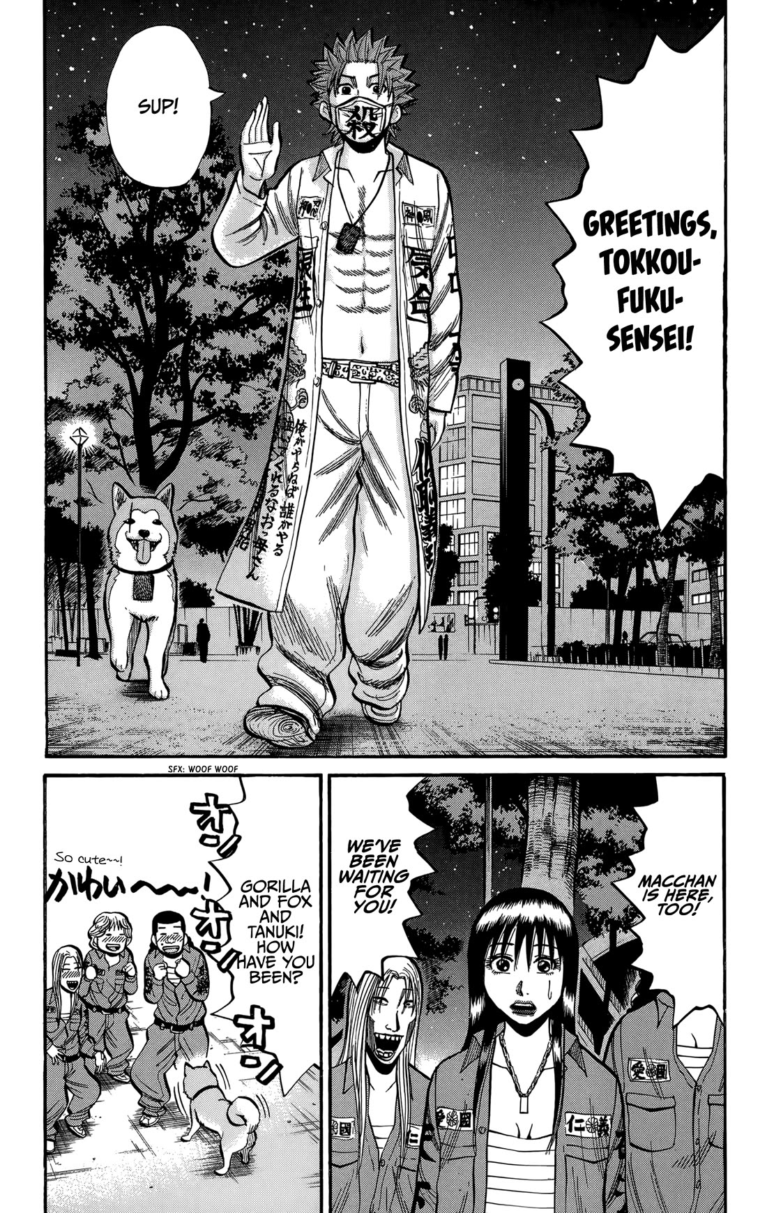 Nanba MG5 Chapter 134 page 7 - Chapter 134: The Day He's Released