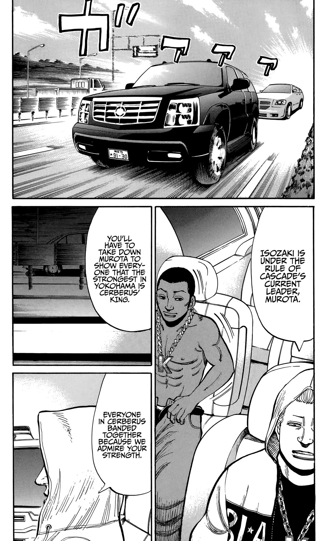 Nanba MG5 Chapter 135 page 10 - Chapter 135: The Harbor of Farewell