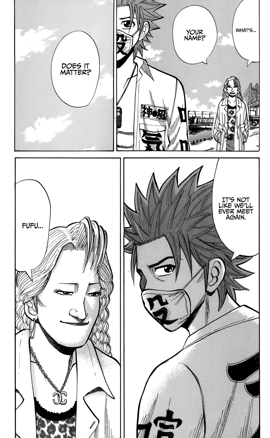 Nanba MG5 Chapter 135 page 13 - Chapter 135: The Harbor of Farewell