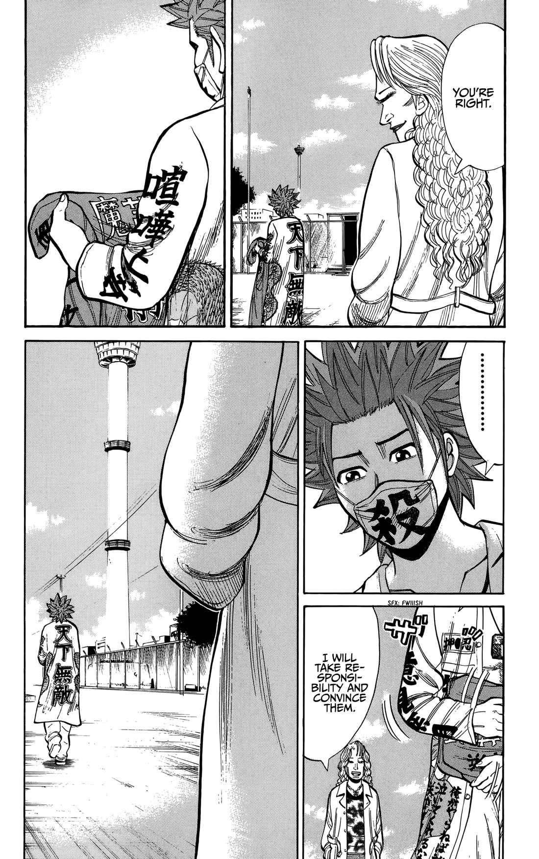 Nanba MG5 Chapter 135 page 14 - Chapter 135: The Harbor of Farewell