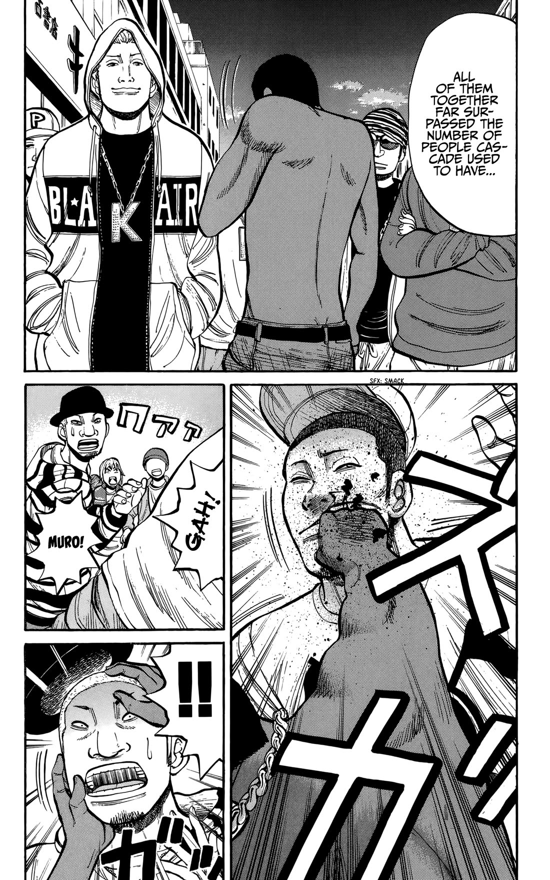 Nanba MG5 Chapter 135 page 16 - Chapter 135: The Harbor of Farewell