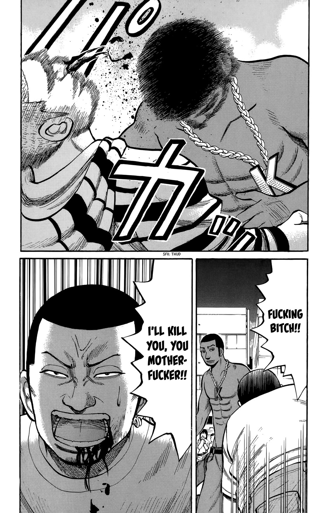 Nanba MG5 Chapter 135 page 17 - Chapter 135: The Harbor of Farewell