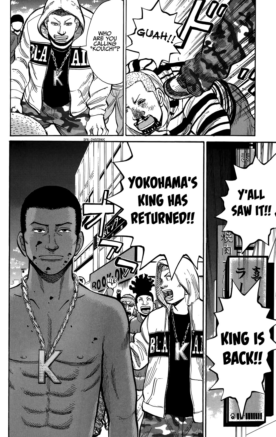 Nanba MG5 Chapter 135 page 20 - Chapter 135: The Harbor of Farewell