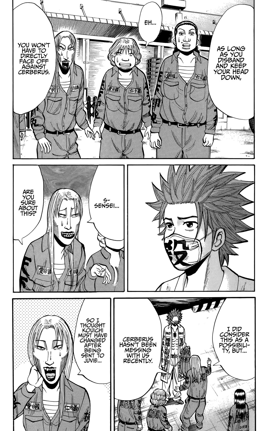 Nanba MG5 Chapter 135 page 3 - Chapter 135: The Harbor of Farewell
