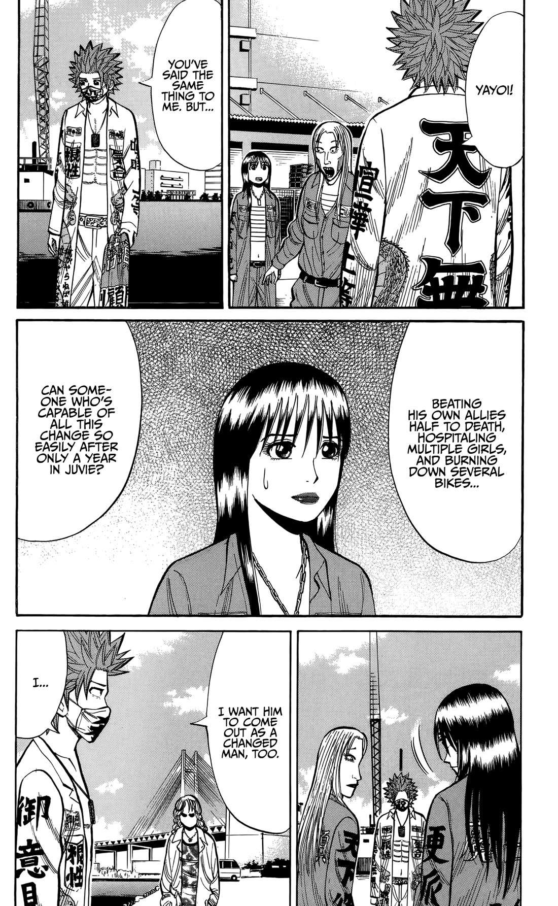 Nanba MG5 Chapter 135 page 4 - Chapter 135: The Harbor of Farewell