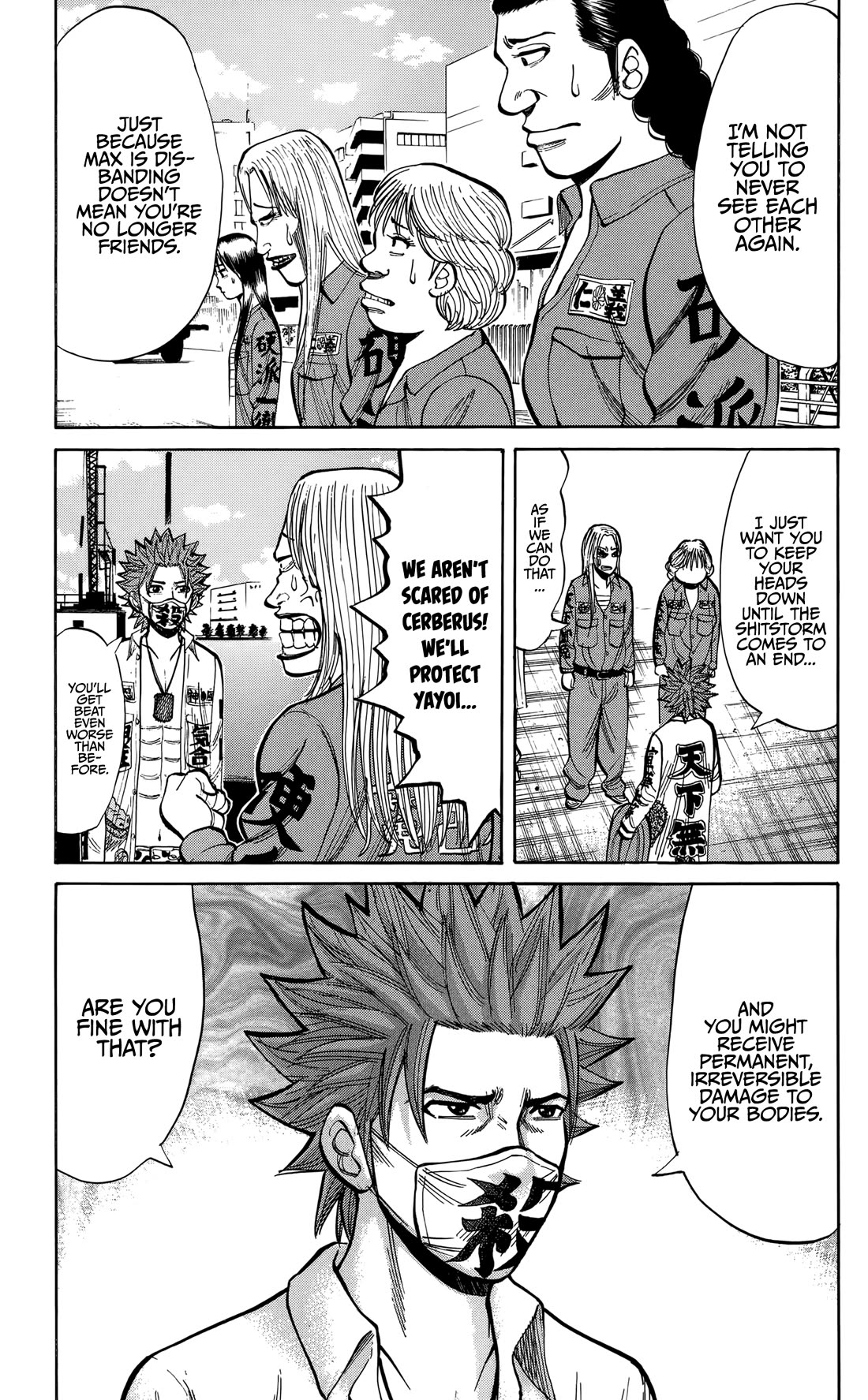 Nanba MG5 Chapter 135 page 5 - Chapter 135: The Harbor of Farewell