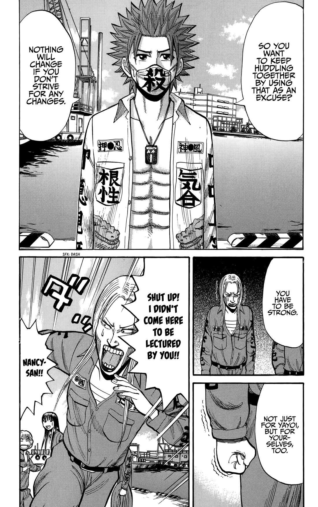 Nanba MG5 Chapter 135 page 7 - Chapter 135: The Harbor of Farewell
