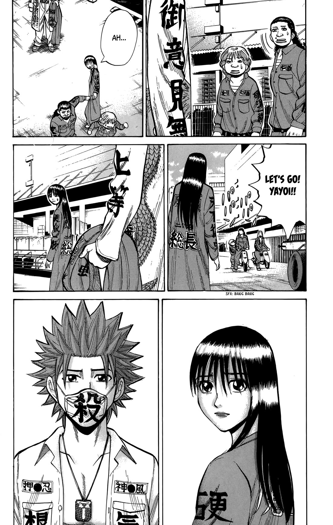 Nanba MG5 Chapter 135 page 8 - Chapter 135: The Harbor of Farewell