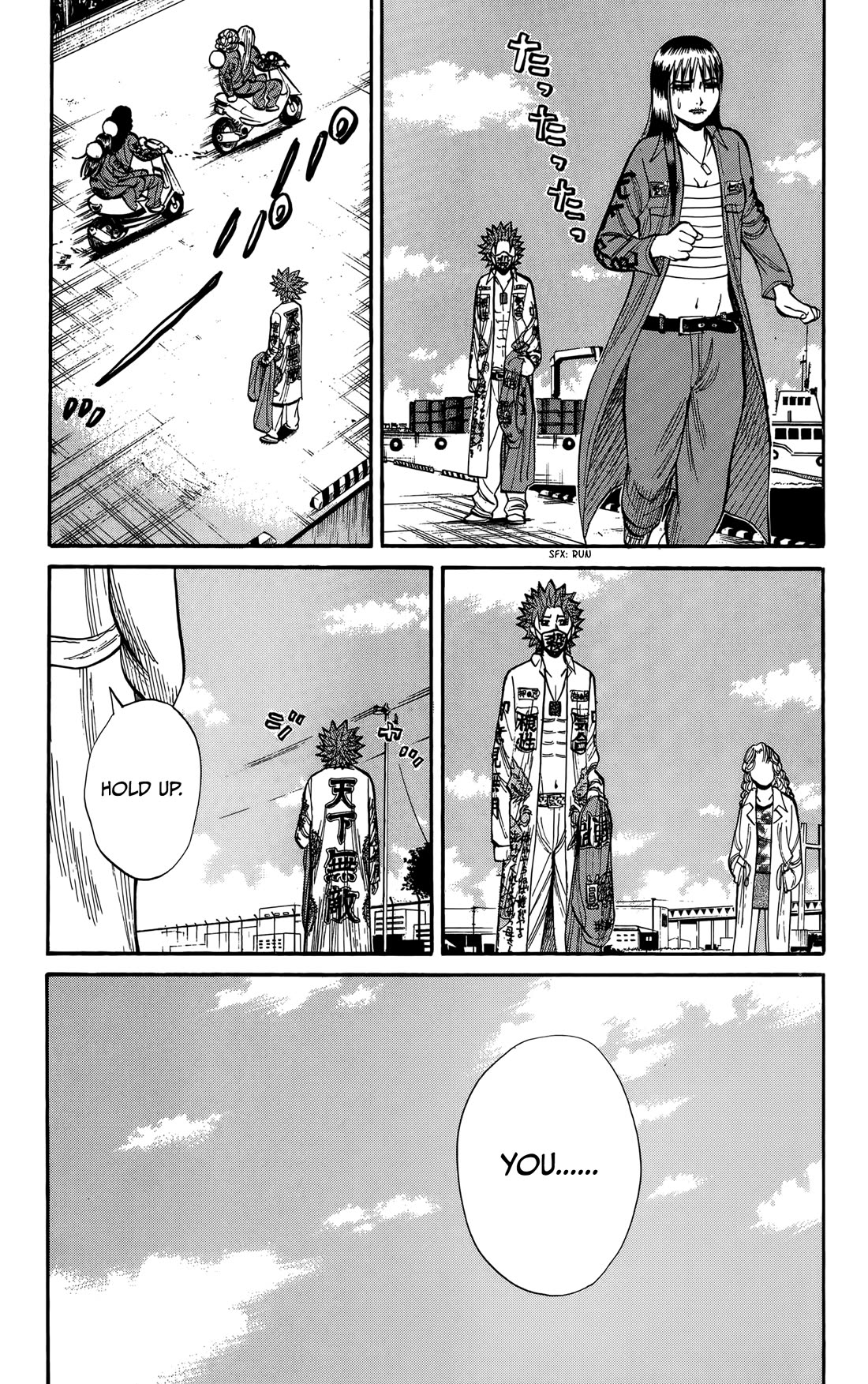 Nanba MG5 Chapter 135 page 9 - Chapter 135: The Harbor of Farewell