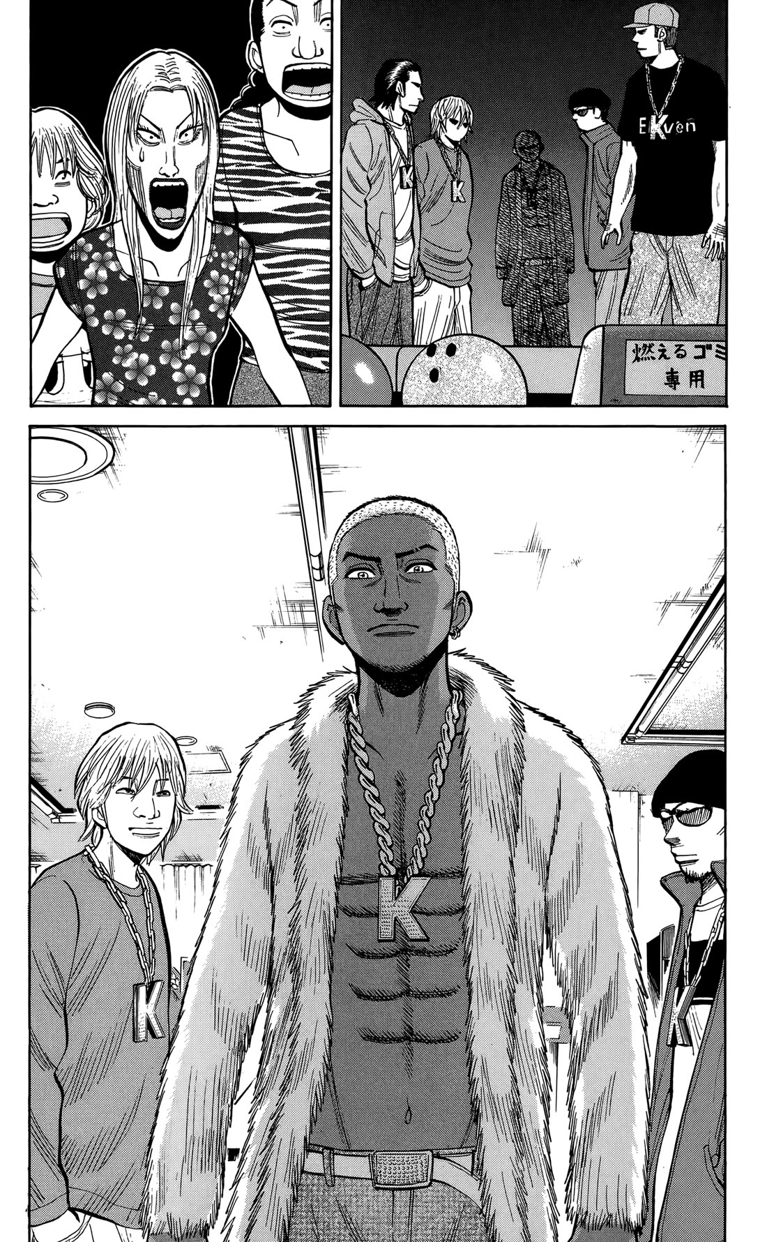 Nanba MG5 Chapter 136 page 14 - Chapter 136: Bowling Center