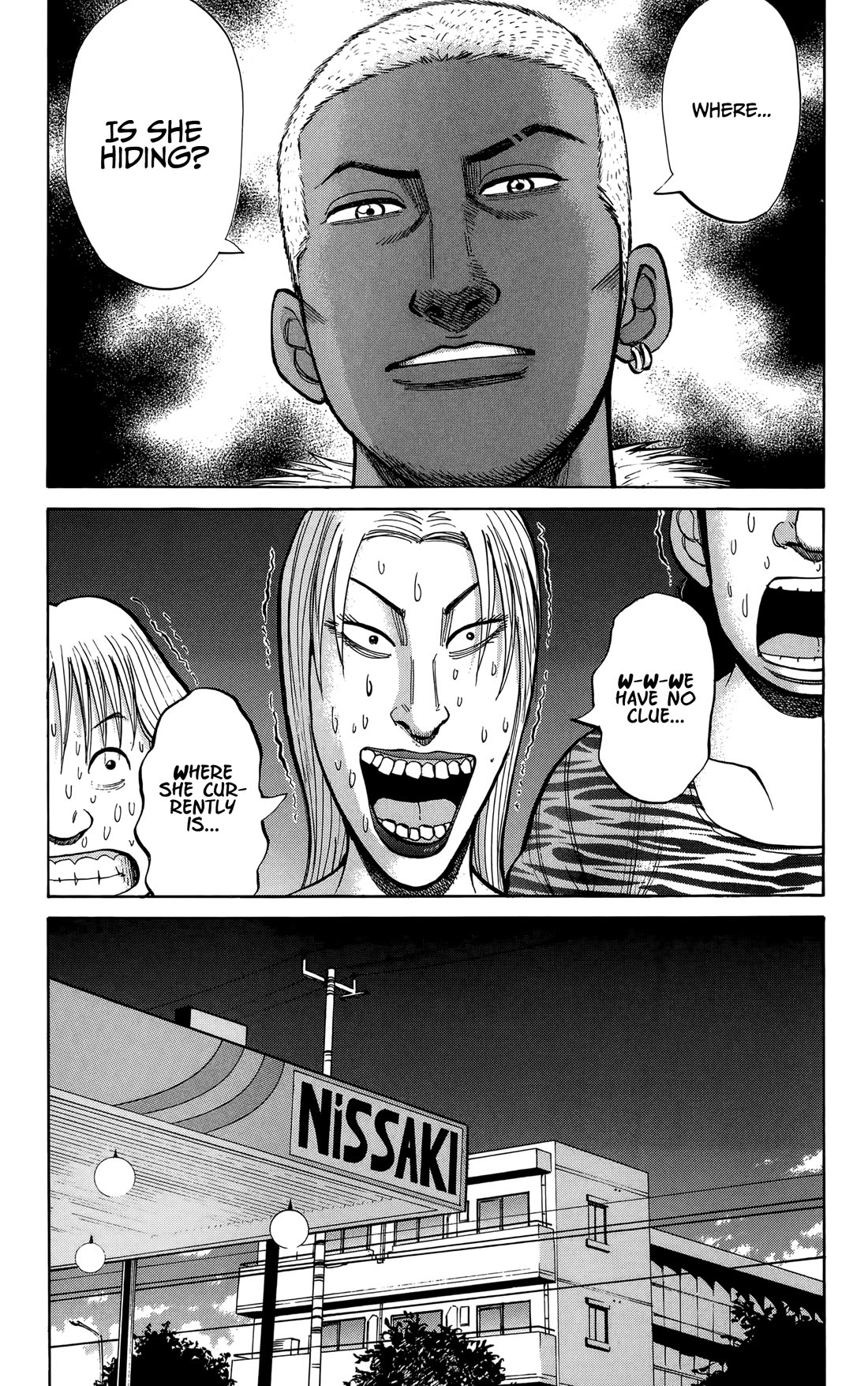 Nanba MG5 Chapter 136 page 15 - Chapter 136: Bowling Center