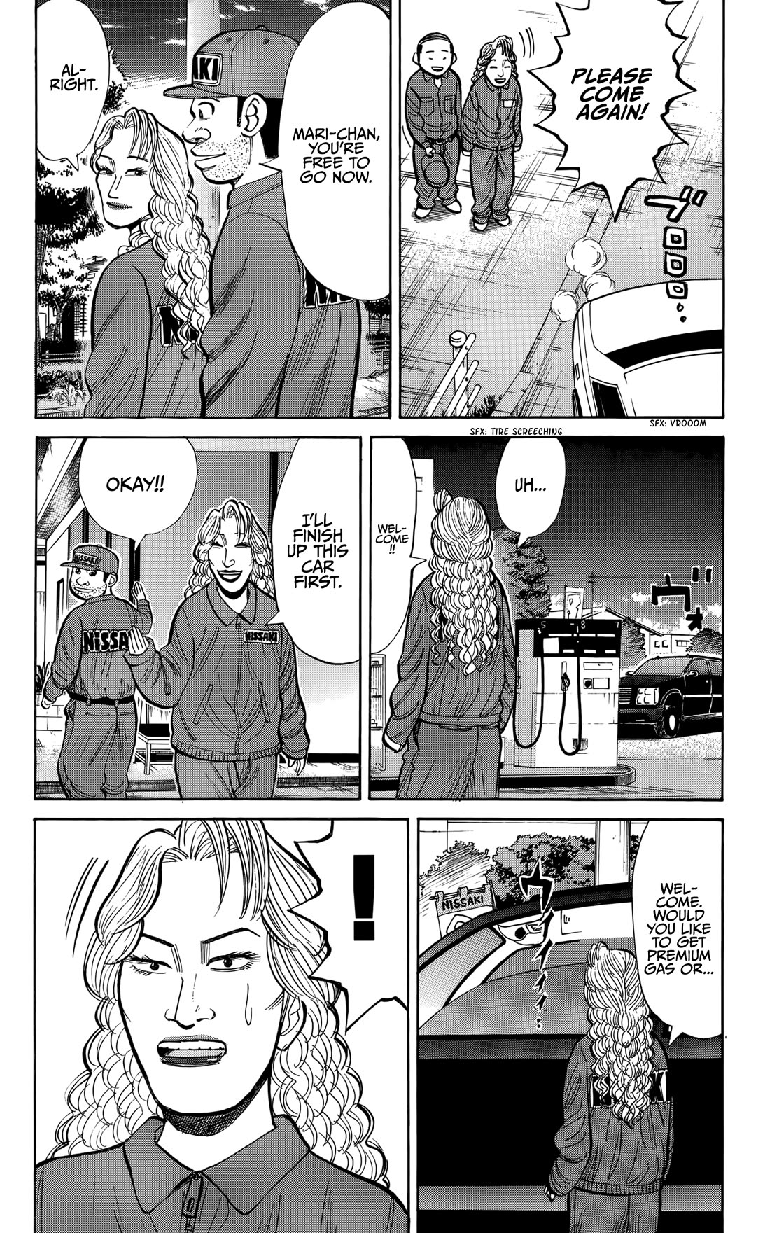 Nanba MG5 Chapter 136 page 16 - Chapter 136: Bowling Center